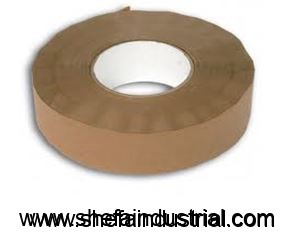 gummed-tape
