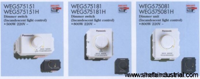 panasonic-dimmer-switch